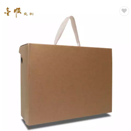 custom shoe boxes custom logo wholesale shoe packaging box Corrugated kraft paper standard shoe box / 1