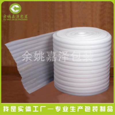 珍珠棉 发泡膜 防震棉 打包 产品保护 包装 EPE 厚度