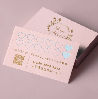 粉色棉纸名片烫金镶金边售后卡吊牌制作商务名片印刷凹凸卡片