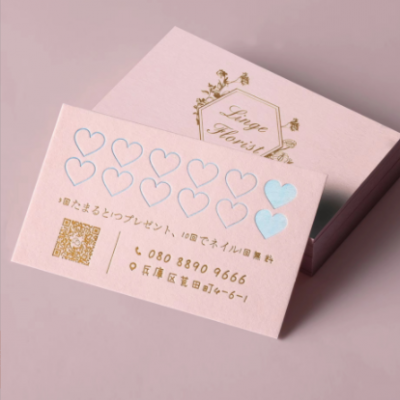 粉色棉纸名片烫金镶金边售后卡吊牌制作商务名片印刷凹凸卡片