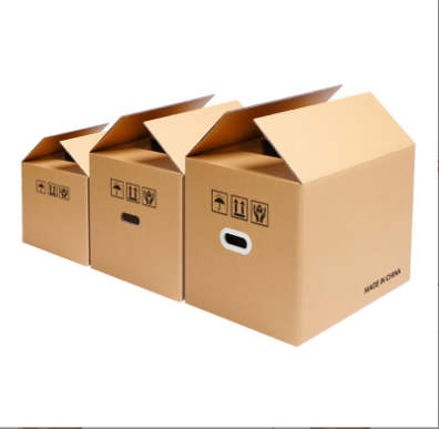 物流外贸纸箱批发 fba大号加厚五层特硬搬家打包亚马逊发货纸箱子