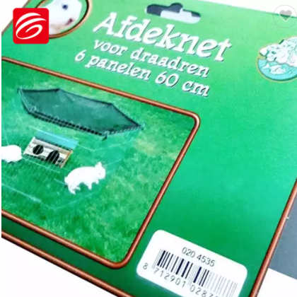 Custom high quality paper card and logo printed hang tag / 3