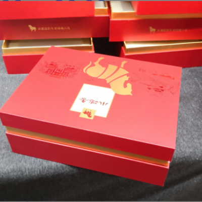 厂家定制茶叶礼盒包装盒纸质包装礼盒木质翻盖茶叶盒纸盒包装