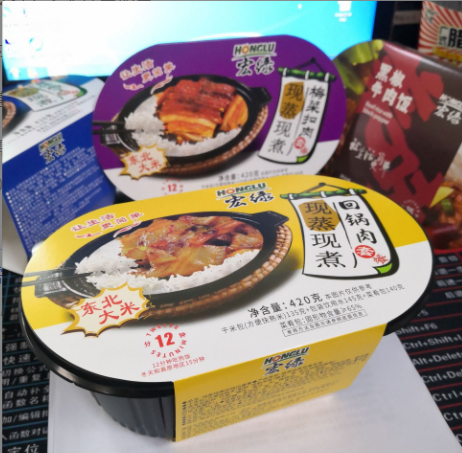 食品套盒标签定制不干胶贴纸食品饮料配料表标签产品标签印刷