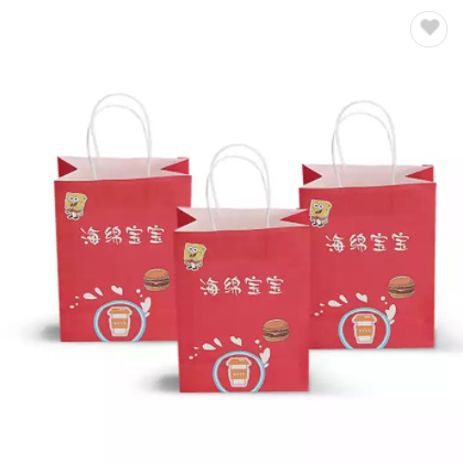 Cheap Recycled Custom Logo Printed Grocery Shopping Packaging Brown White Kraft Paper Bag With Handl / 3