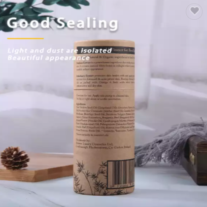 Cardboard papercan for Cleansing Brush Paper Tubes for Electric Facial Cleansing Brush / 3