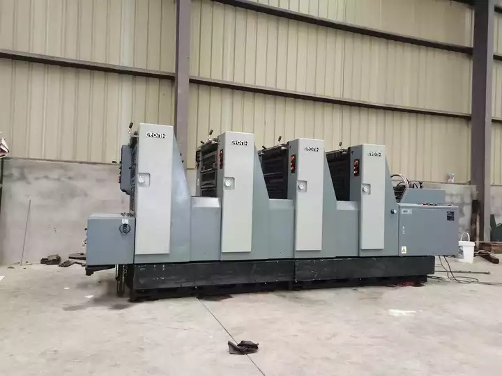 similar speedmaster heidelberg offset printing machine for magazines / 1