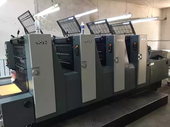 Komori Litho offset printing machine for magazines / 1