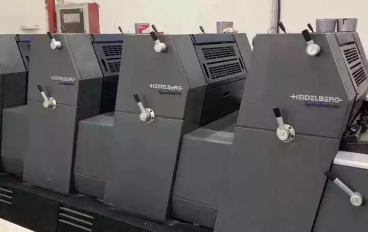 used SM SPEED master gto 52 4 colors offset printing machines / 1