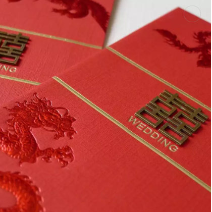Custom Wedding Red Pocket Lucky Money Envelope Paper Red Envelopes Chinese New Year 2023 Packaging / 3