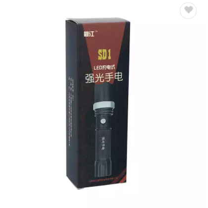 e commerce electric torch packaging paper box custom packaging gift box packaging dongguan / 3
