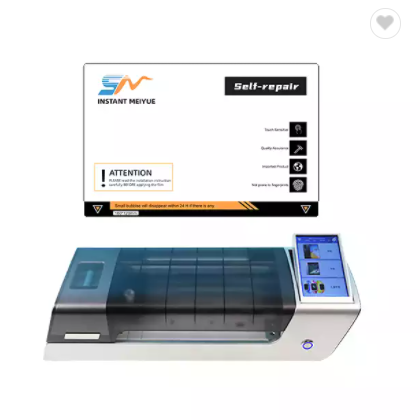 Automatic Self Repair Hydrogel Tpu Almohadillas De Hidrogel Multifunctional Hydrogel Patches Flexibl / 2