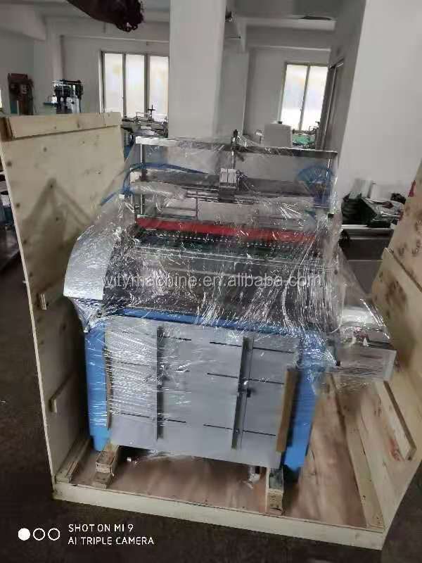 package-img