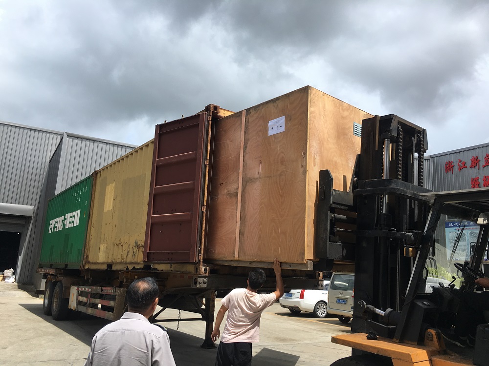 package-img