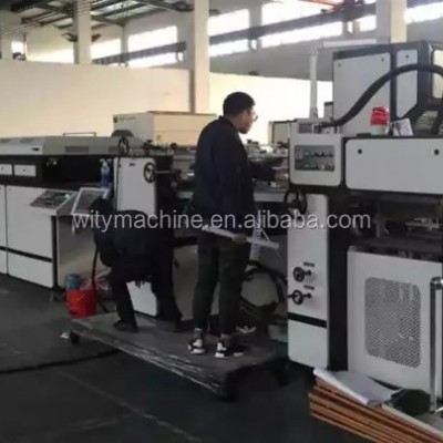 Automatic UV Coating Machine