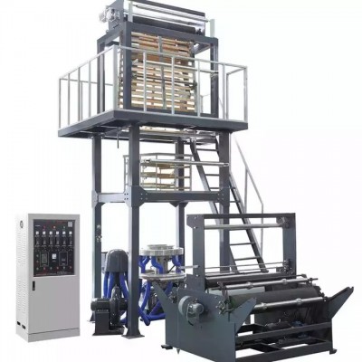 1200mm High Speed Single Screw Mono Layer HD/LD/LLDPE Film Extruding Machine