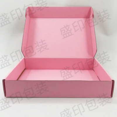 彩盒定制小批量包装盒定做天地盖翻盖化妆品纸盒订做双开书型盒