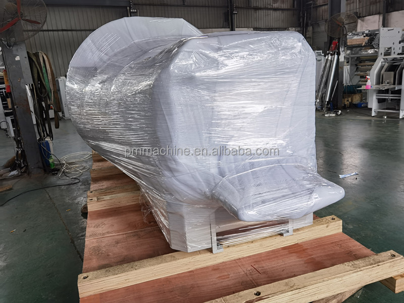 package-img