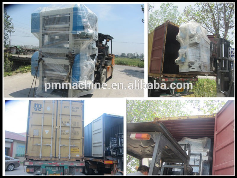package-img