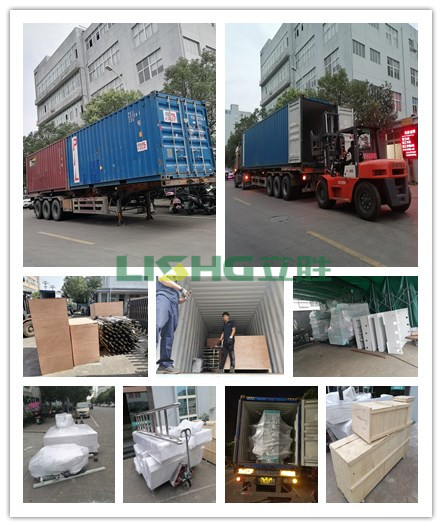 package-img