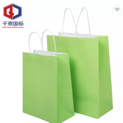 wholesale custom logo printed Kraft paper shopping bag colorful foldable shopping bag gift packaging / 1
