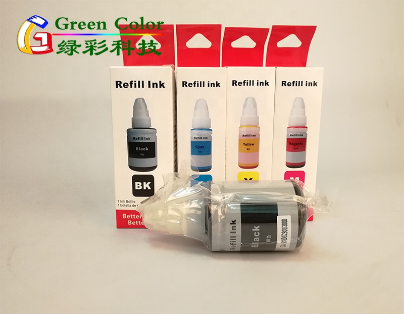 package-img