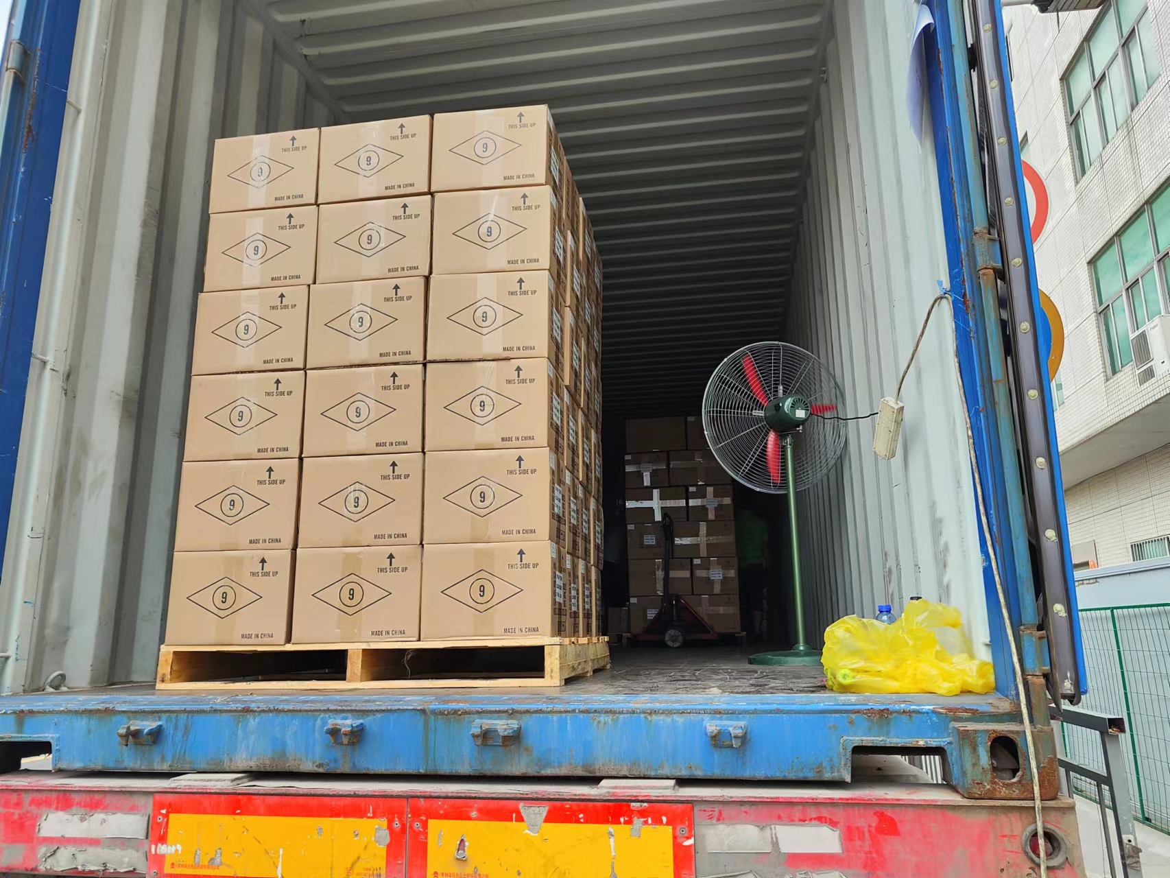 package-img