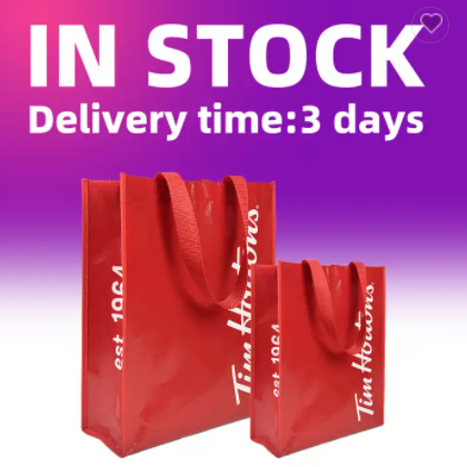 2022 New Arrival Non Woven Storage Bag Non Woven Grocery Bag Non Woven Bag Custom Logo / 3