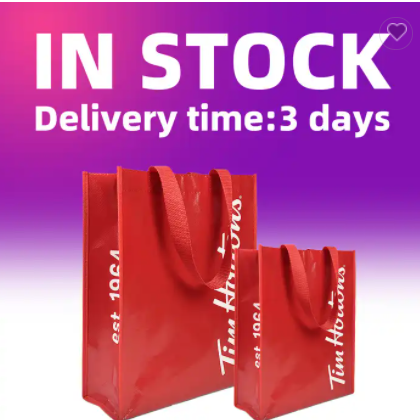 High Quality Low Price D Cut Non Woven Bag Non Woven Drawstring Gift Bag Sublimation Shopping Bag / 3