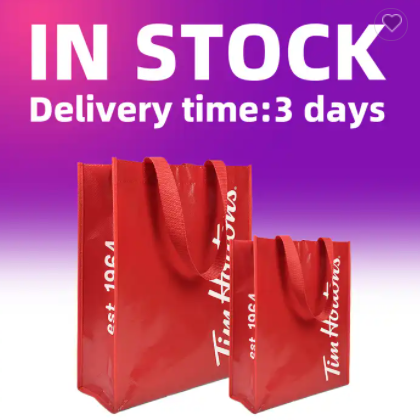 Cheap Personalized Shopping Bag Laminated Reusable Non Woven Bag Non Woven Bag Custom Logo / 3