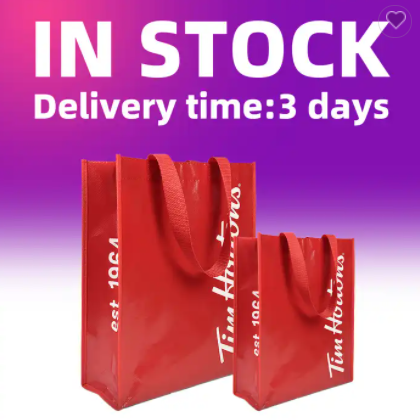 Factory Custom Cheap Sublimation Shopping Bag Non-Woven Shopping Bag Nonwoven Shopping Bag / 2