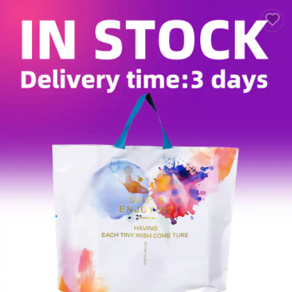Advanced Technology Plastic Bag Wholesale Plastic Bag Printing Plastic Poly Bag / 3