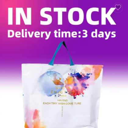 Wholesale Custom Plastic Drawstring Bag Frosted Plastic Bag Die Cut Plastic Bag / 1