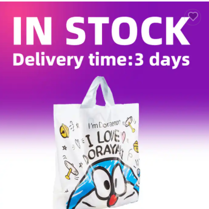 2022 New Arrival Plastic Bags Biodegradable Plastic Bag Customized Plastic Bag With Logo Print / 1