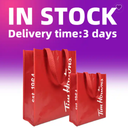 2022 Hot Sale Non Woven Tote Bag Non Woven Drawstring Bag Non-Woven Tote Bag / 2
