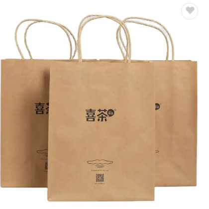 Eco Friendly Wholesale Colored Design Small Shopping Good Thank You Gift Packaging Kraft Paper Bag B / 2