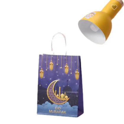 Creative Ramadan Series Gift Bag Kraft Paper Bag Birthday Party Portable Gift Paper Bag Round Handle / 3