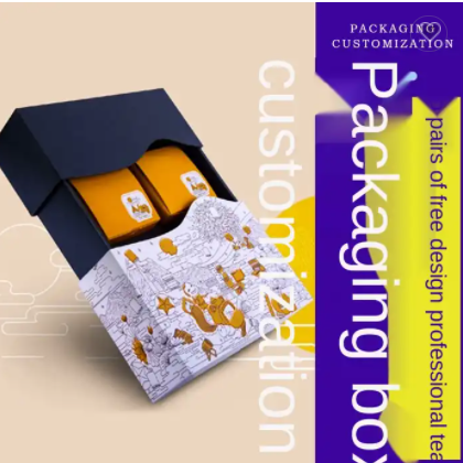 Small batch custom product packaging paper box airplane box cosmetic color printing mask paper box / 2