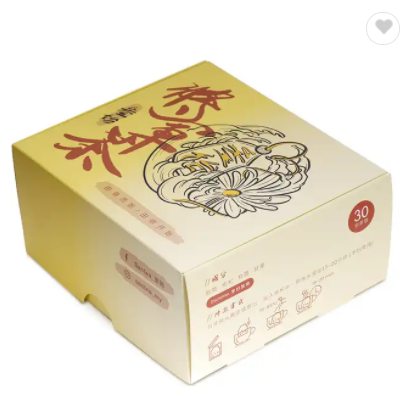 4c Offset Printing White Cardboard Clothing Paper Gift Box Packaging Box Custom / 3