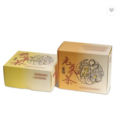Eco Friendly White Cardboard Paper Packaging Box Gift Box Boxes For Packaging / 1