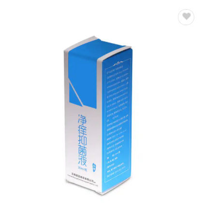 Custom Logo Design Printed Eco Friendly Box Packing C1S Art Paper Folding Paper Box Packaging / 2