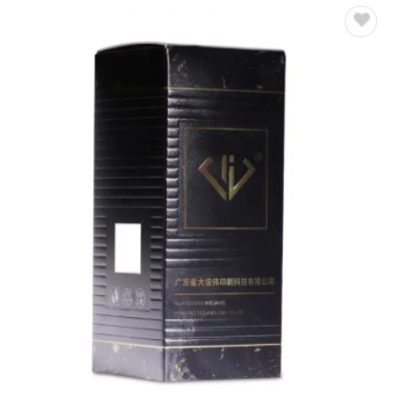 Paper Folding Custom Folding Paper Flat Pack Carton Box Skin Care Box Packaging