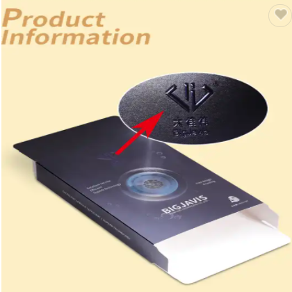 Sunscreen Cream Uv Coating Paperboard Folding Card Paper Box Luxury Folding Paper Boxes / 2