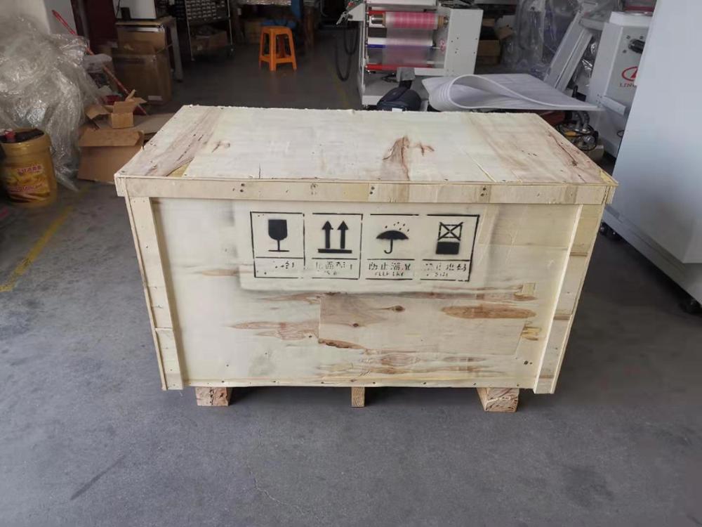 package-img