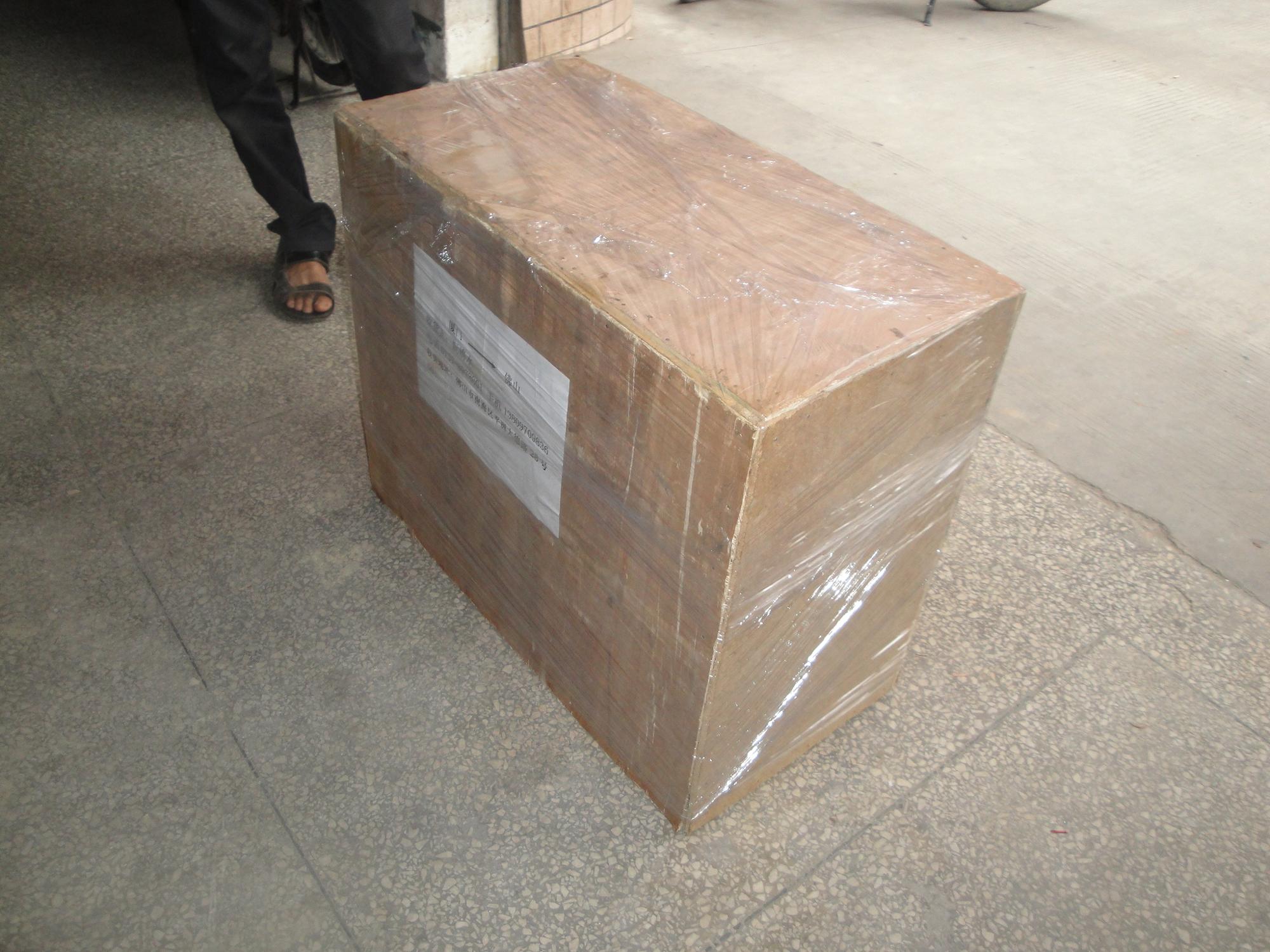 package-img