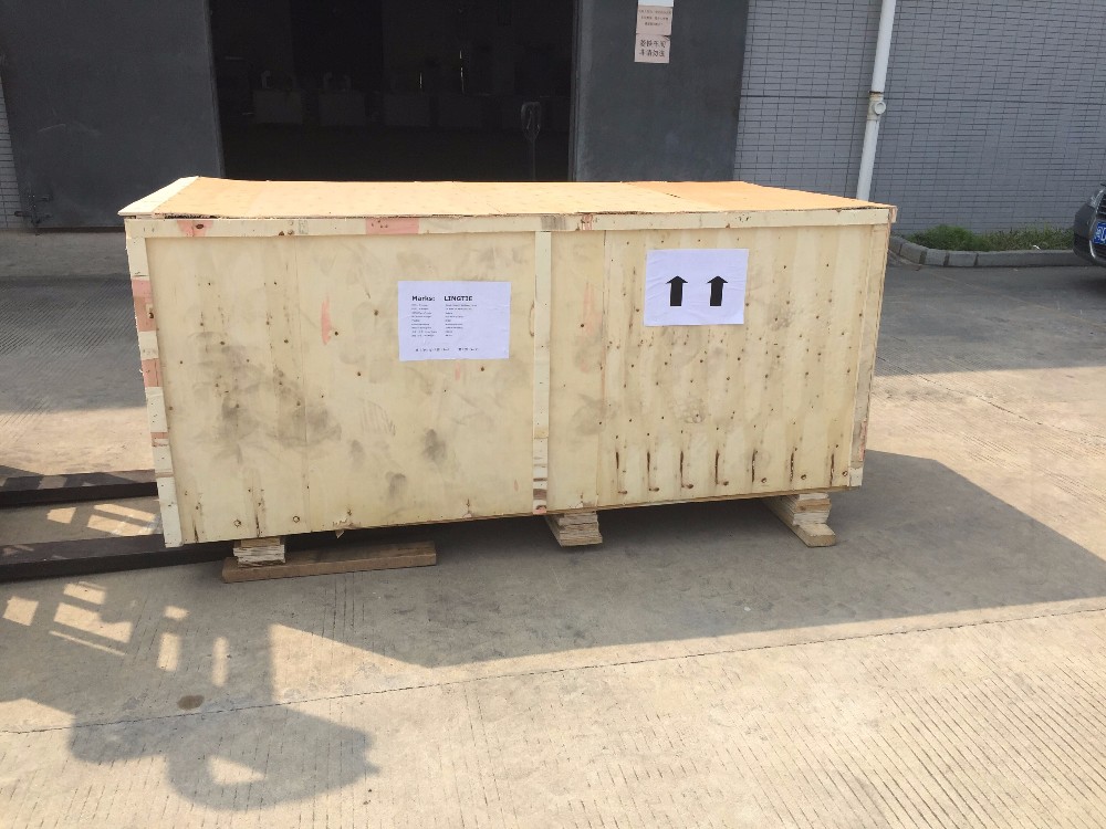 package-img