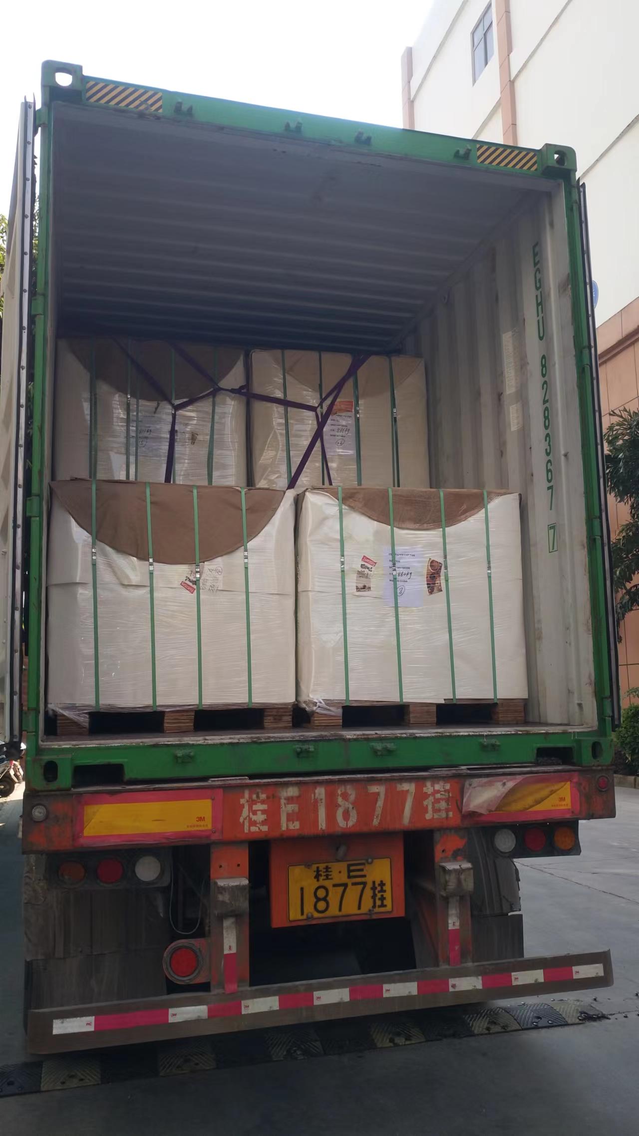 package-img