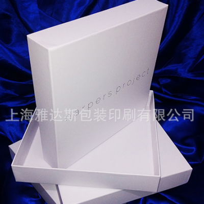 上海厂家直销，天地盖，天地盖包装盒，包装盒，硬纸盒