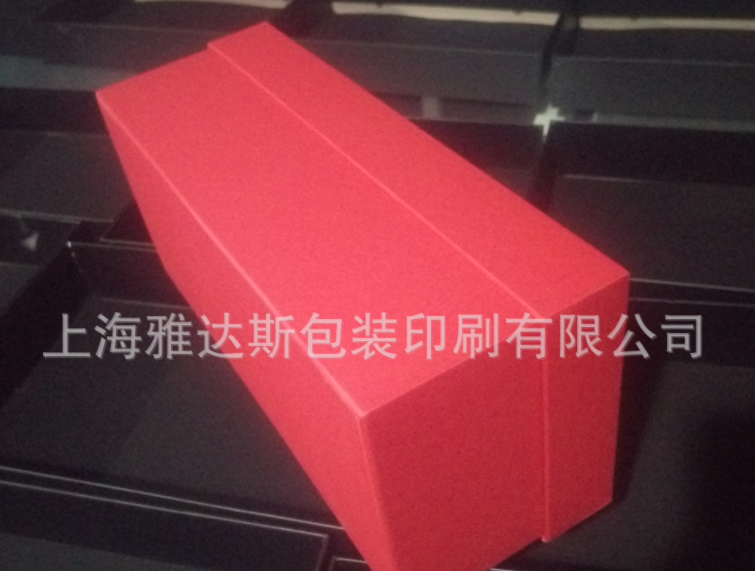 上海厂家低价直销高楼精美鞋盒，纸盒，天地盖包装盒，礼品盒
