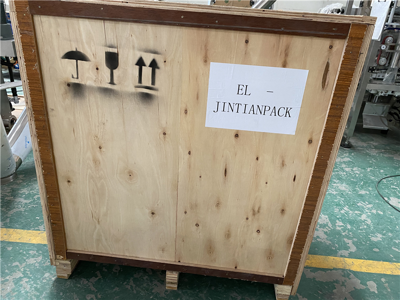package-img